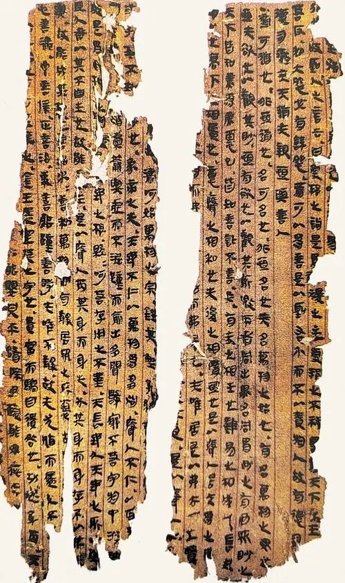 Featured image of post 老子《道德經》帛書版全文：完整經文與白話文翻譯